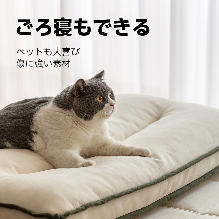 レイヤードローソファ