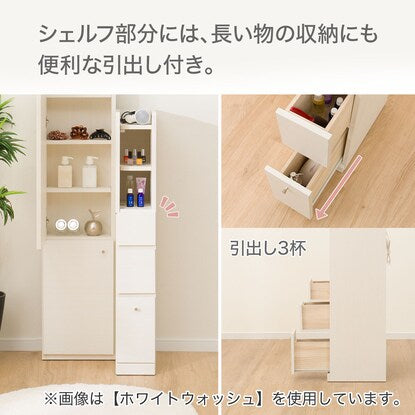 Full-length mirror dresser (DR-012 WW)