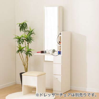 Full-length mirror dresser (DR-012 WW)