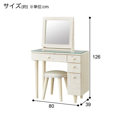 一面鏡ドレッサー（DR-008 WW）