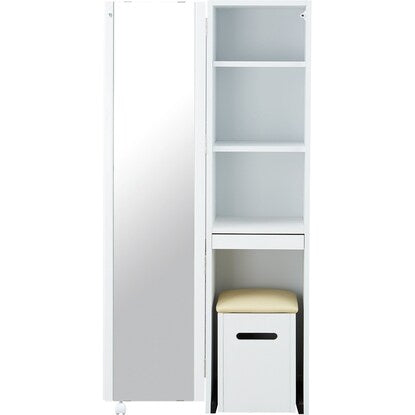 Full-length mirror dresser (DR-009 WH)