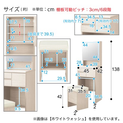 Single mirror dresser (DR-010 MBR)