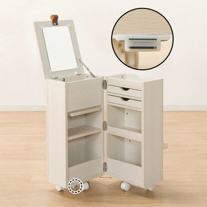 Compact dresser (DR001 WW)