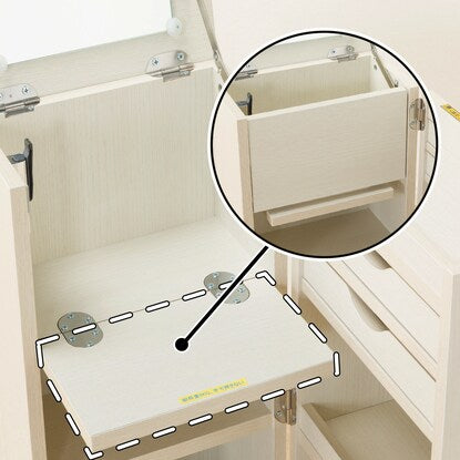 Compact dresser (DR001 WW)