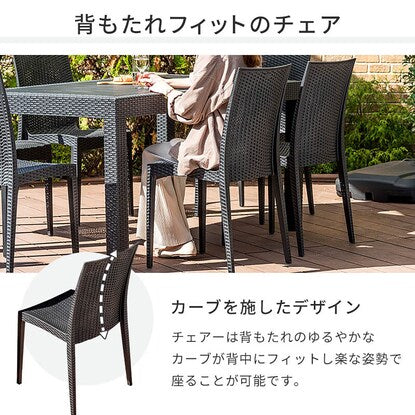 Rattan style garden table + armless chair 5-piece set (PXY150)