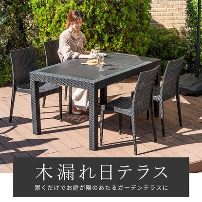 Rattan style garden table + armless chair 5-piece set (PXY150)