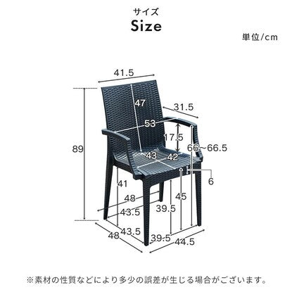 昇降ガーデンテーブル+肘付きチェア3点セット（PXY）