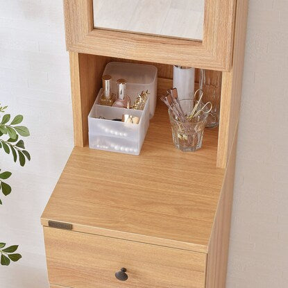 Wood-grained storage unit with mirror (light brown)