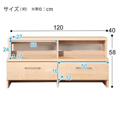 European shelf (TV stand)