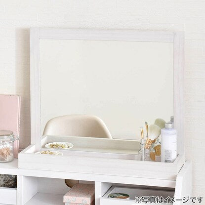 A large tabletop mirror (white) that is convenient for your desk or entryway