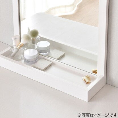 A large tabletop mirror (white) that is convenient for your desk or entryway