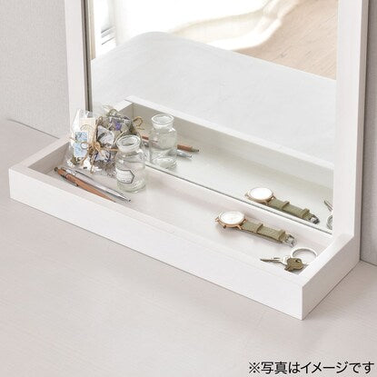 A large tabletop mirror (white) that is convenient for your desk or entryway