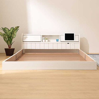 Flap door floor bed frame (S WH)