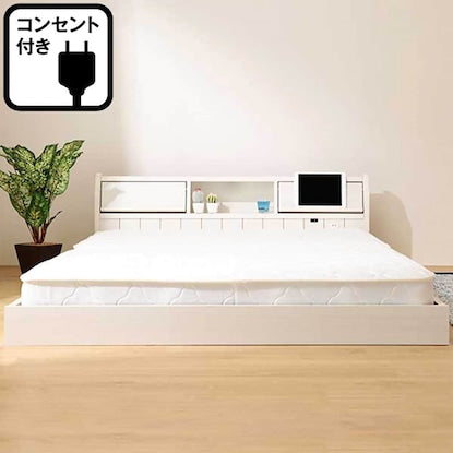 Flap door floor bed frame (D WH)