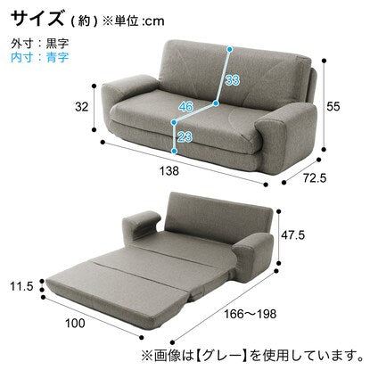 Sofa mattress (Colon TBL with cushion)