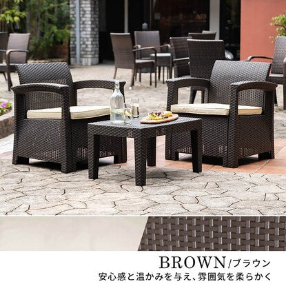 Rattan style garden sofa 3-piece set (LZN Brown)