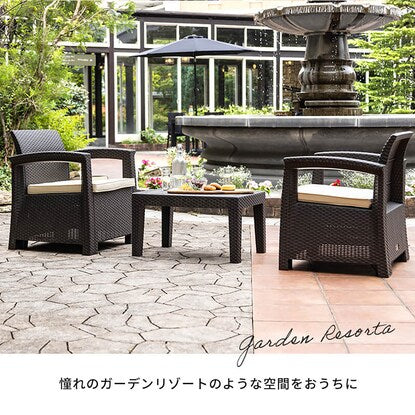 Rattan style garden sofa 3-piece set (LZN Brown)