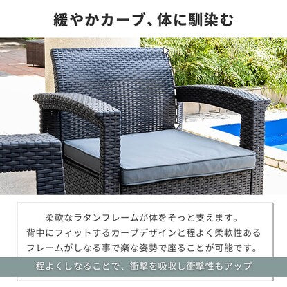 Rattan style garden sofa 3-piece set (LZN Brown)