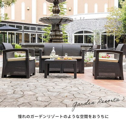 Rattan style garden sofa 4-piece set (LZN Black)