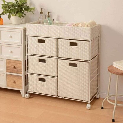 Laundry Chest, Multi, 5 Drawers, White (RAN-2417)