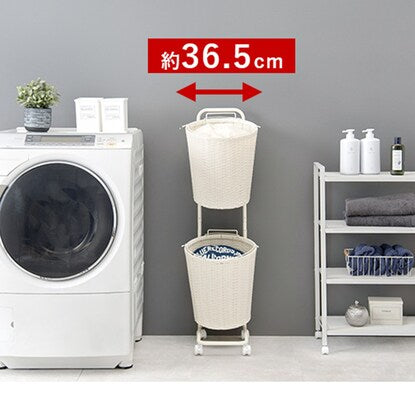 Water-resistant laundry storage (round, 2-basket, white)