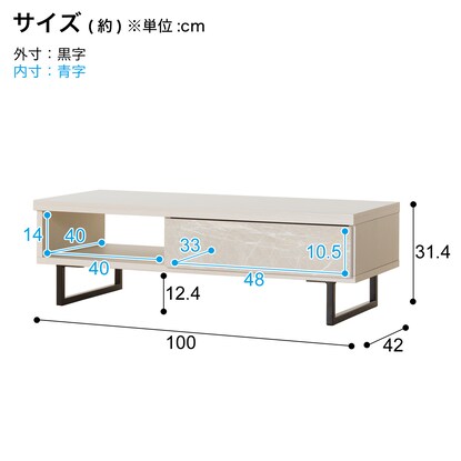 Center table with marble-like drawers (white)