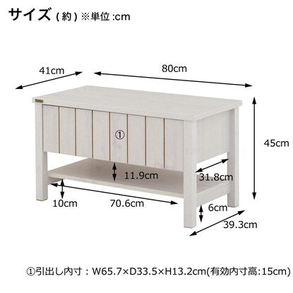 ナチュラルテイストな天然木調のテレビ台（ローボード幅80cm WH）