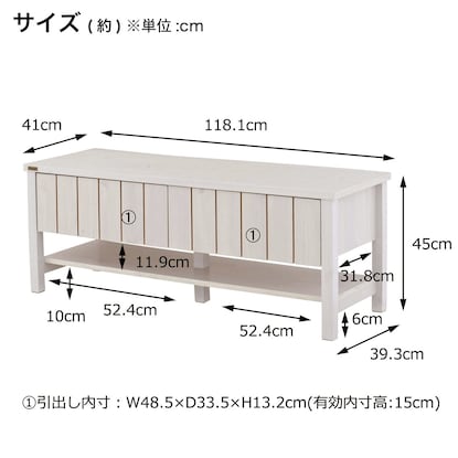 Natural wood TV stand with a natural feel (lowboard width 118cm WH)