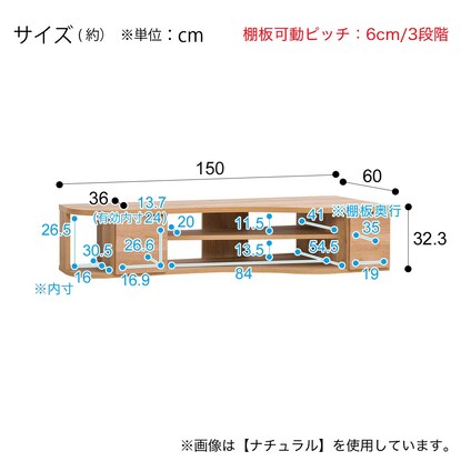 Effective corner utilization Streamlined TV stand (right-justified type WAL)