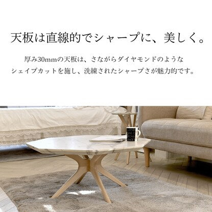 Marble-look center table