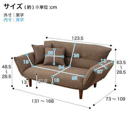 2-seater couch with 2 cushions (fabric, BR)