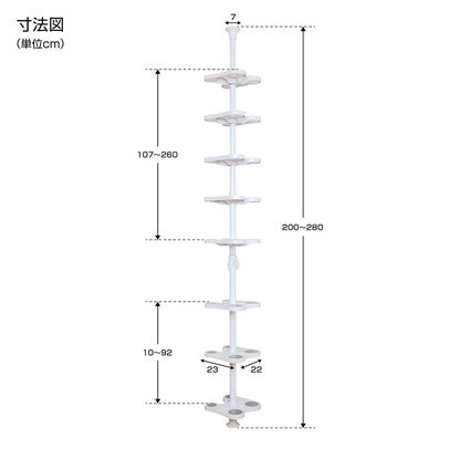 One-touch shoe rack, 8 shelves