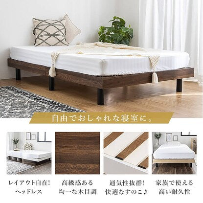 Semi-double bed with slatted legs (APL NA)