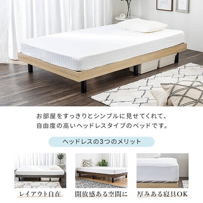 Semi-double bed with slatted legs (APL NA)