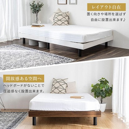 Semi-double bed with slatted legs (APL NA)