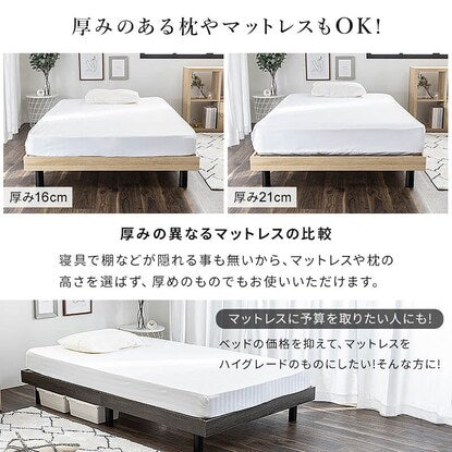 Semi-double bed with slatted legs (APL NA)