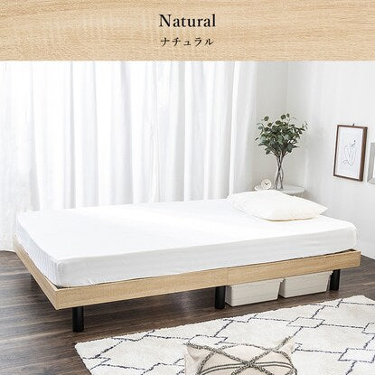 Semi-double bed with slatted legs (APL NA)