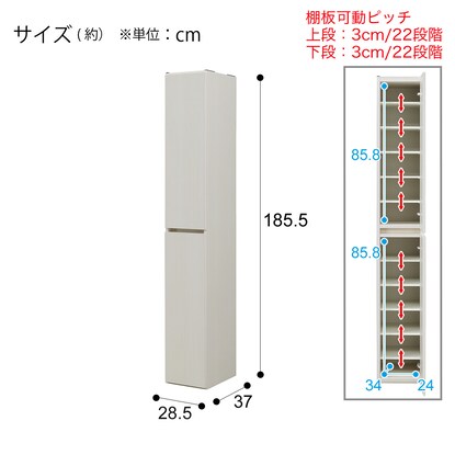 組み合わせて使えるシューズボックス（ハイタイプ 幅28.5cm ＷＷ）