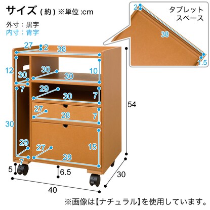 Small dining table under-table wagon (WH)