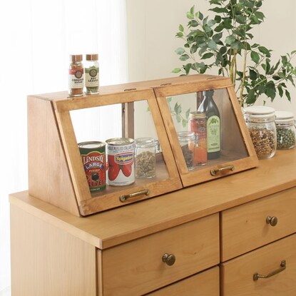 Stylish vintage-style countertop storage with glass doors (width 60 cm, height 25 cm) (light brown MUD-6067LBR)