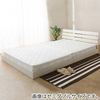 Panel Floor Bed Frame (S WH)