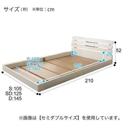 Panel Floor Bed Frame (S WH)