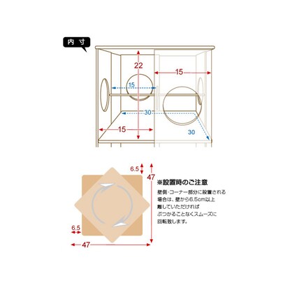 Space-saving, ample storage space - Rotating comic rack (7 shelves, DBR)