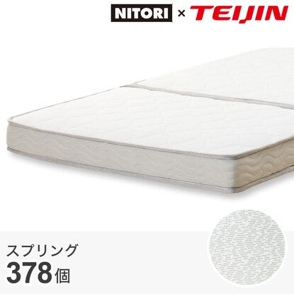 3-fold thin pocket coil mattress (single)