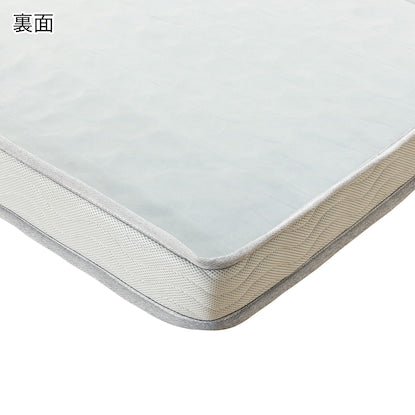 3-fold thin pocket coil mattress (semi-double)