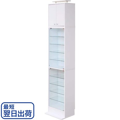 Collection rack with top shelf set (deep type WH)