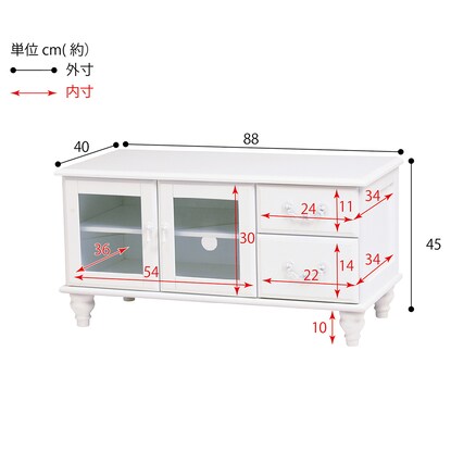 French antique white shabby TV stand (width 88cm)