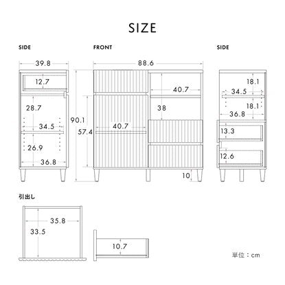 Smooth corrugated cabinet (width 89cm WH)