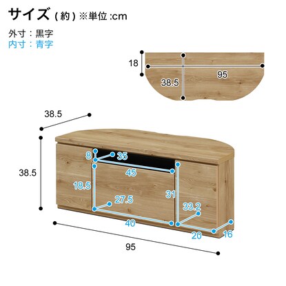 Corner TV stand with easy angle adjustment (NGS NA)