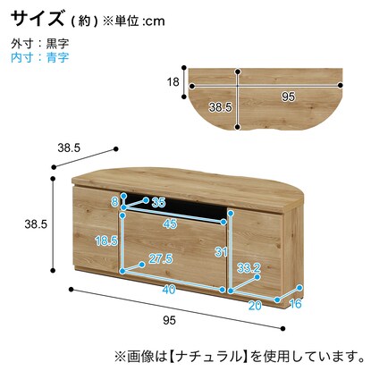 Corner TV stand with easy angle adjustment (NGS WH)